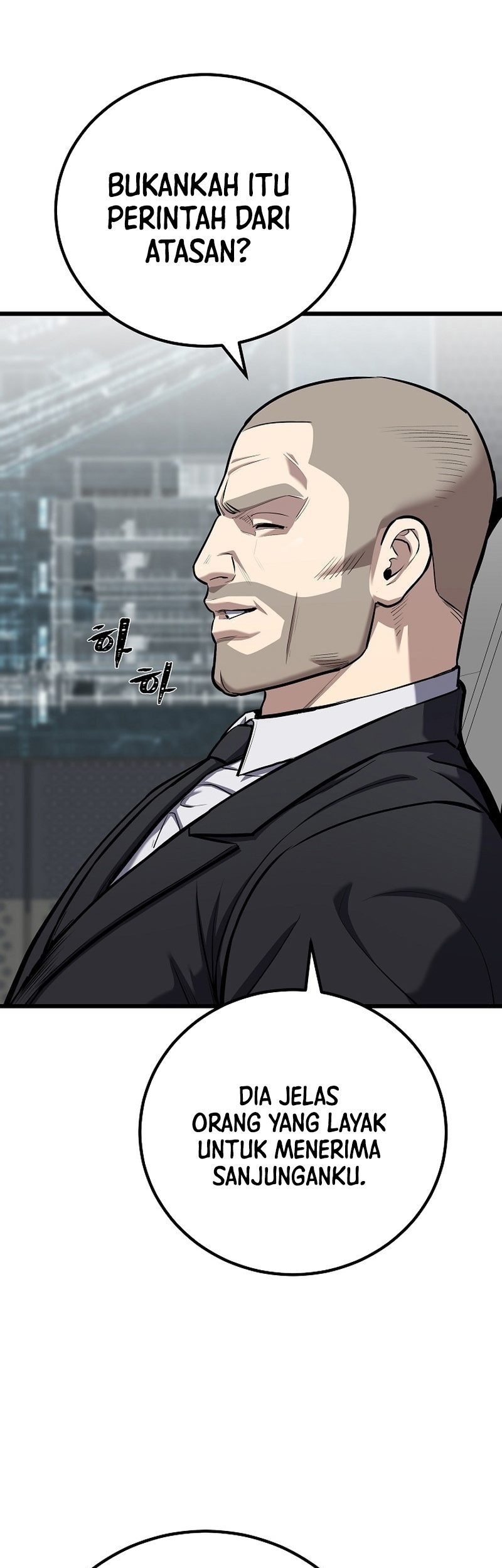 Level 1 Player Chapter 109 Gambar 19