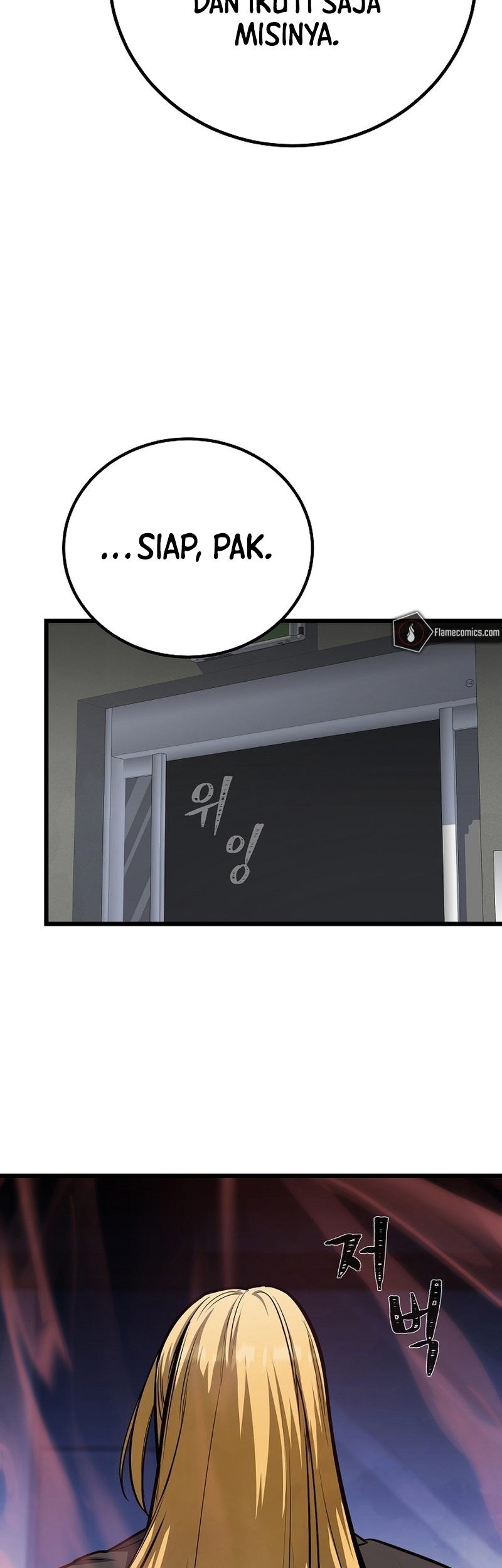 Level 1 Player Chapter 109 Gambar 25