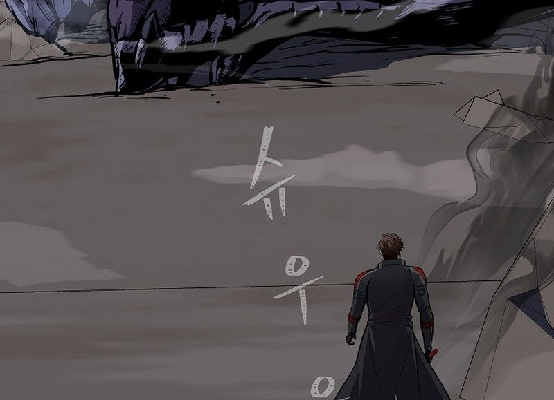 Level 1 Player Chapter 109 Gambar 44