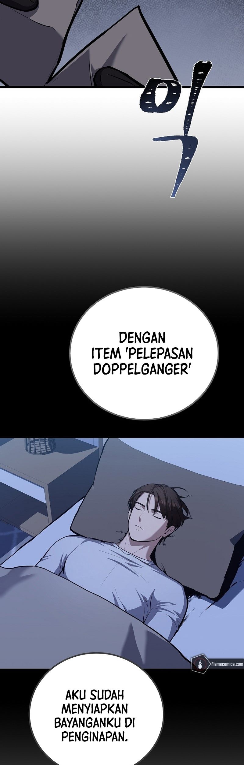 Level 1 Player Chapter 109 Gambar 47