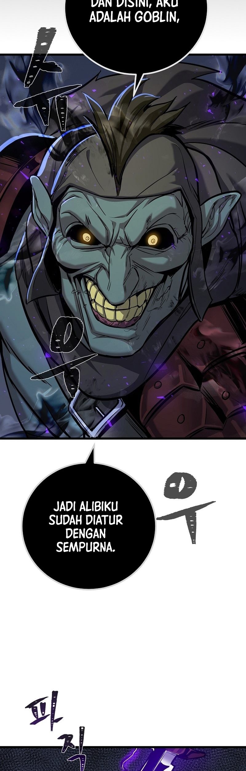 Level 1 Player Chapter 109 Gambar 49