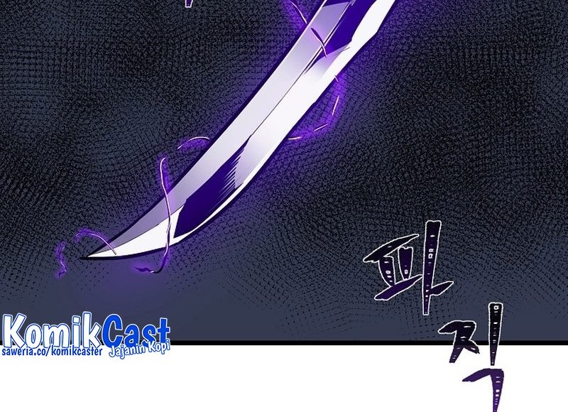 Level 1 Player Chapter 109 Gambar 50