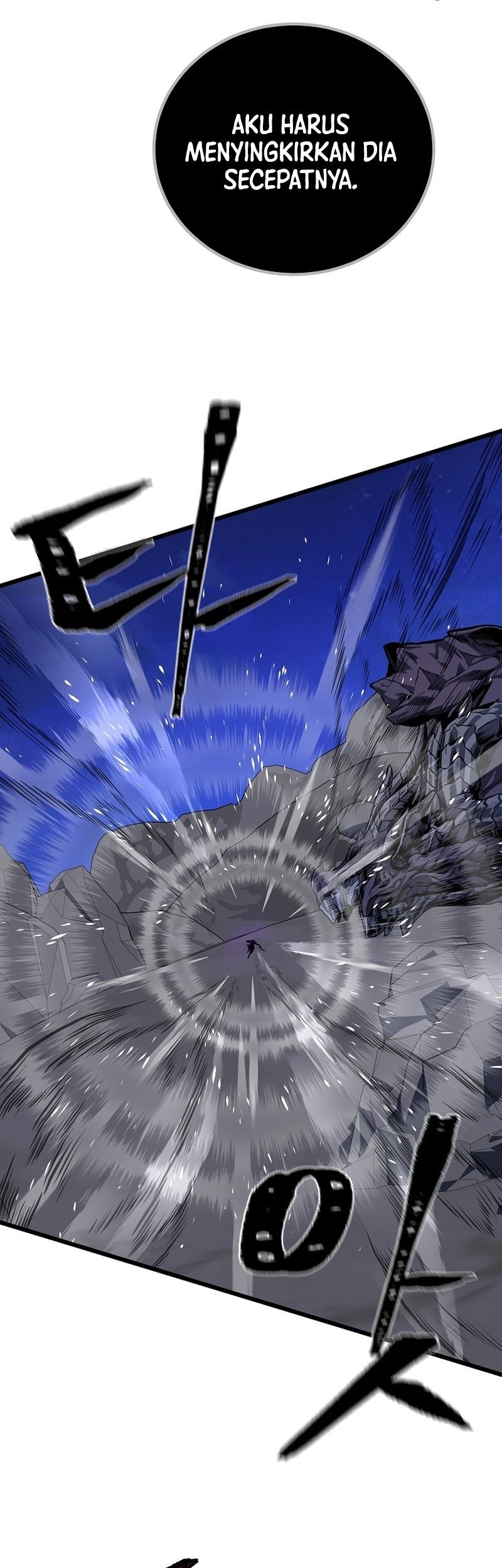 Level 1 Player Chapter 109 Gambar 51