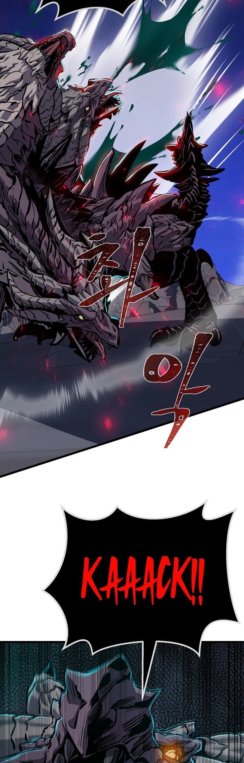 Level 1 Player Chapter 109 Gambar 59