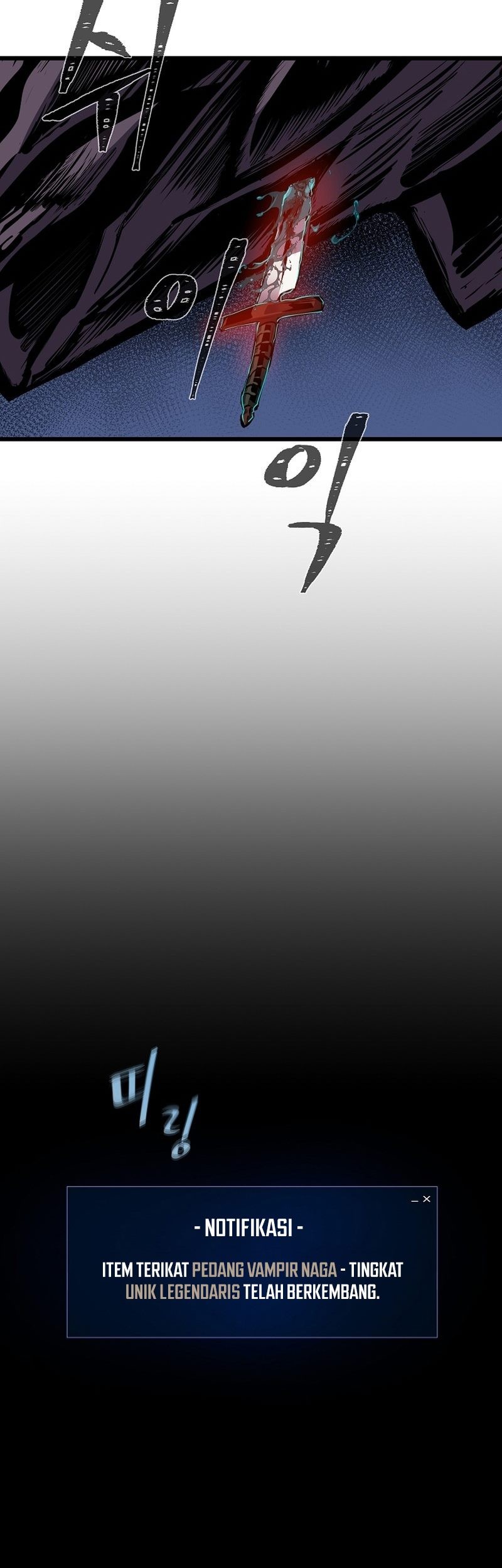 Level 1 Player Chapter 109 Gambar 63
