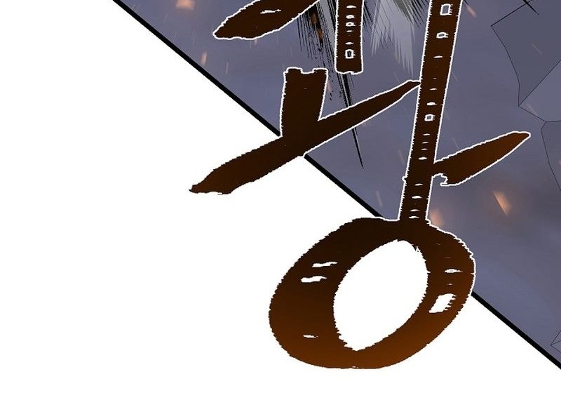 Level 1 Player Chapter 109 Gambar 70