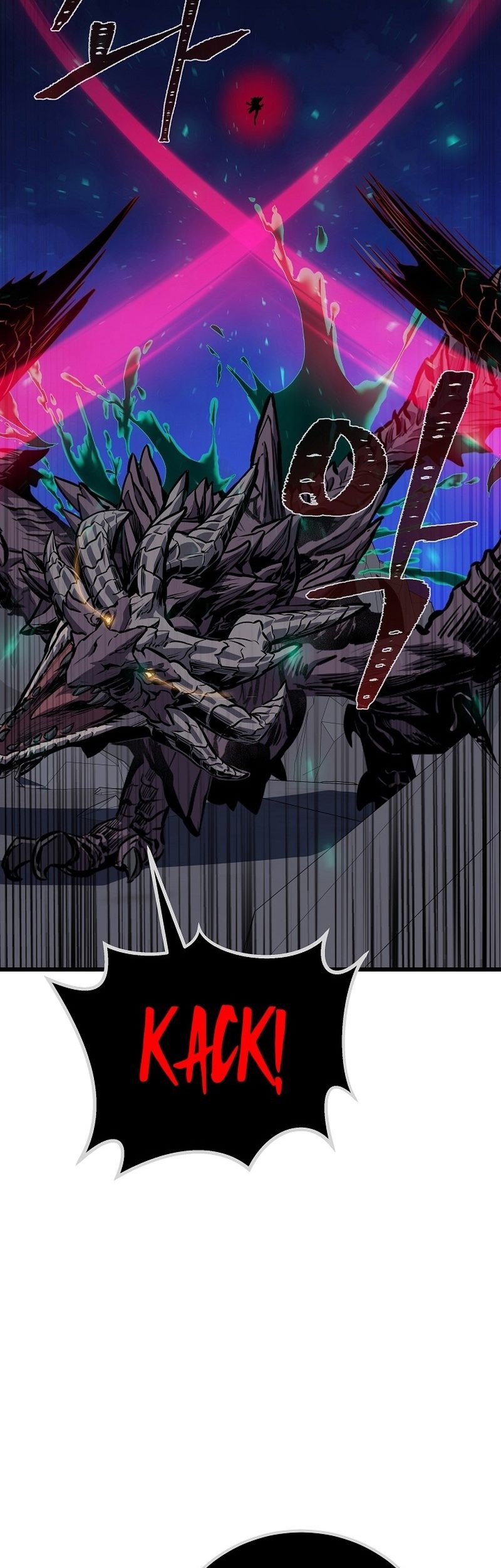 Level 1 Player Chapter 109 Gambar 75