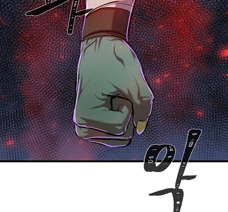 Level 1 Player Chapter 109 Gambar 86