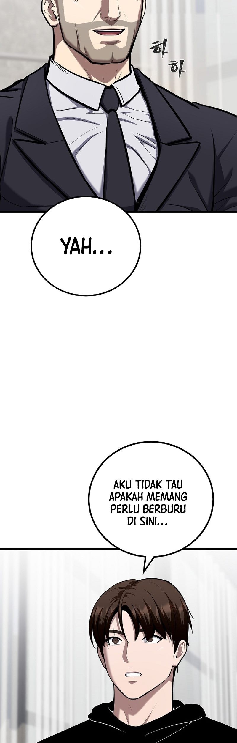 Level 1 Player Chapter 110 Gambar 51