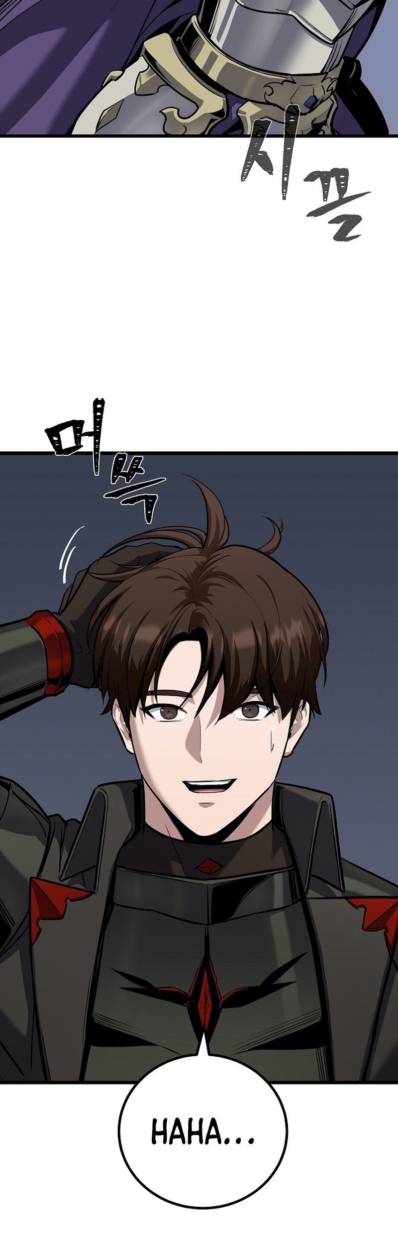 Level 1 Player Chapter 110 Gambar 9