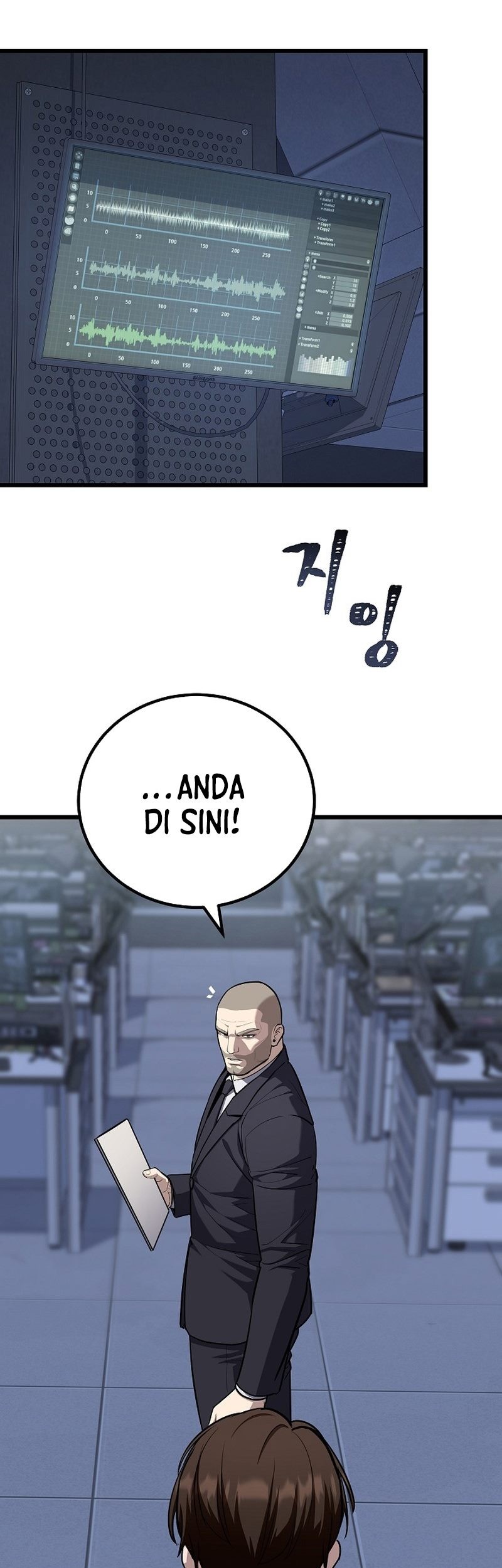 Level 1 Player Chapter 110 Gambar 11