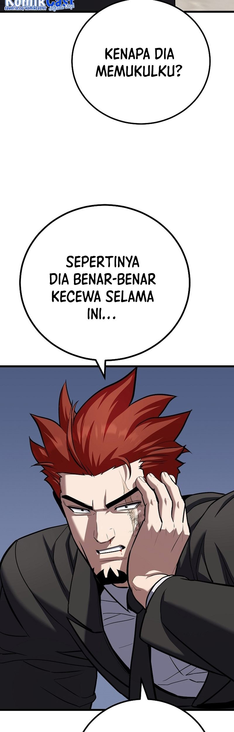 Level 1 Player Chapter 111 Gambar 53
