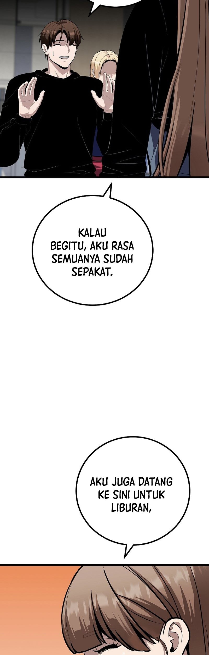 Level 1 Player Chapter 111 Gambar 93