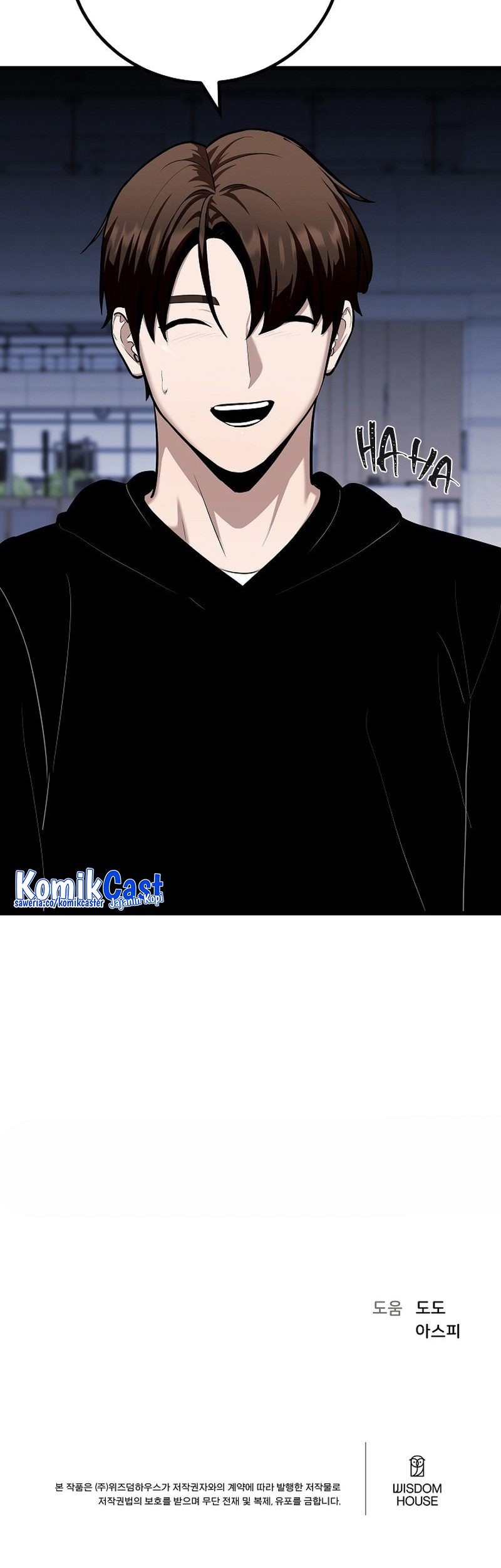 Level 1 Player Chapter 111 Gambar 109