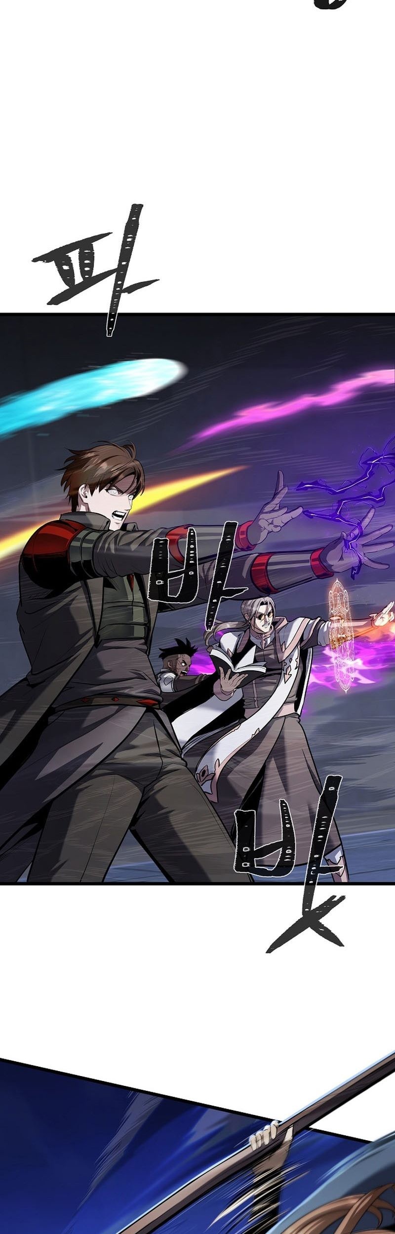 Level 1 Player Chapter 113 Gambar 19