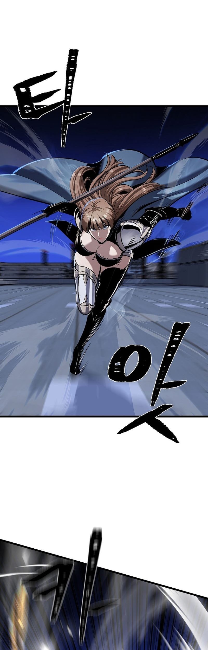 Level 1 Player Chapter 113 Gambar 43