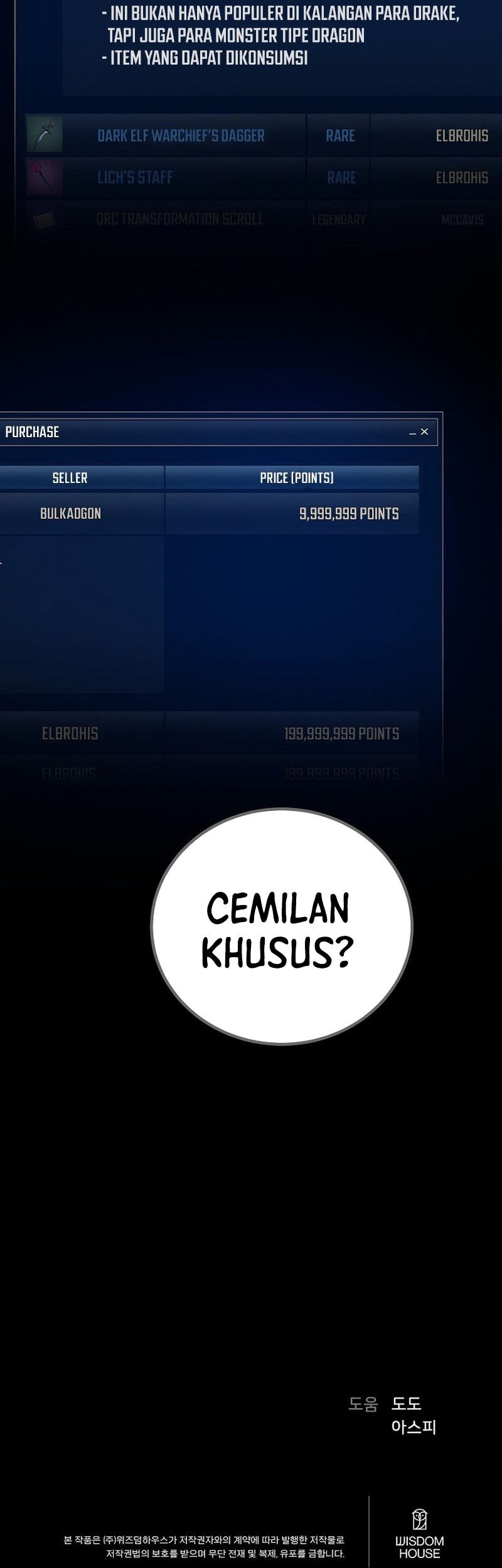 Level 1 Player Chapter 113 Gambar 115