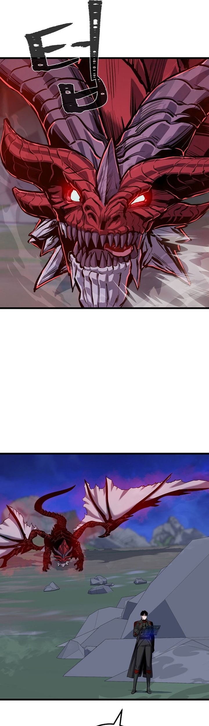 Level 1 Player Chapter 114 Gambar 21