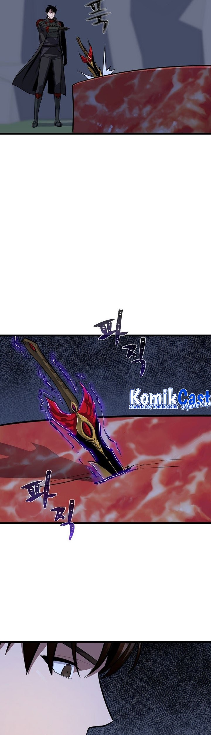 Level 1 Player Chapter 114 Gambar 25