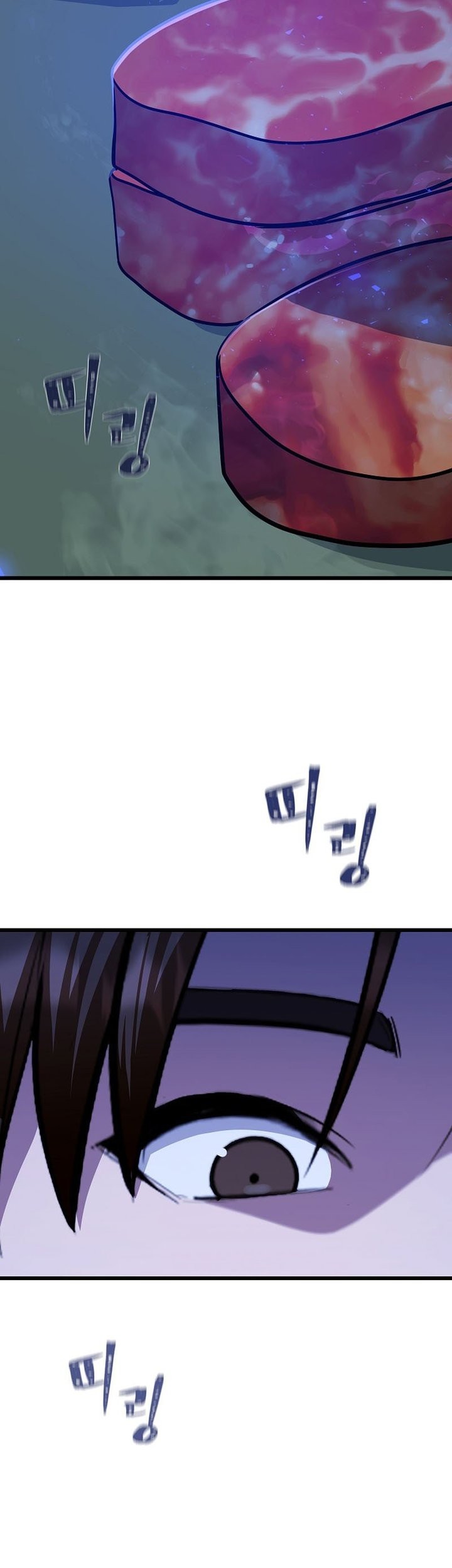 Level 1 Player Chapter 114 Gambar 27