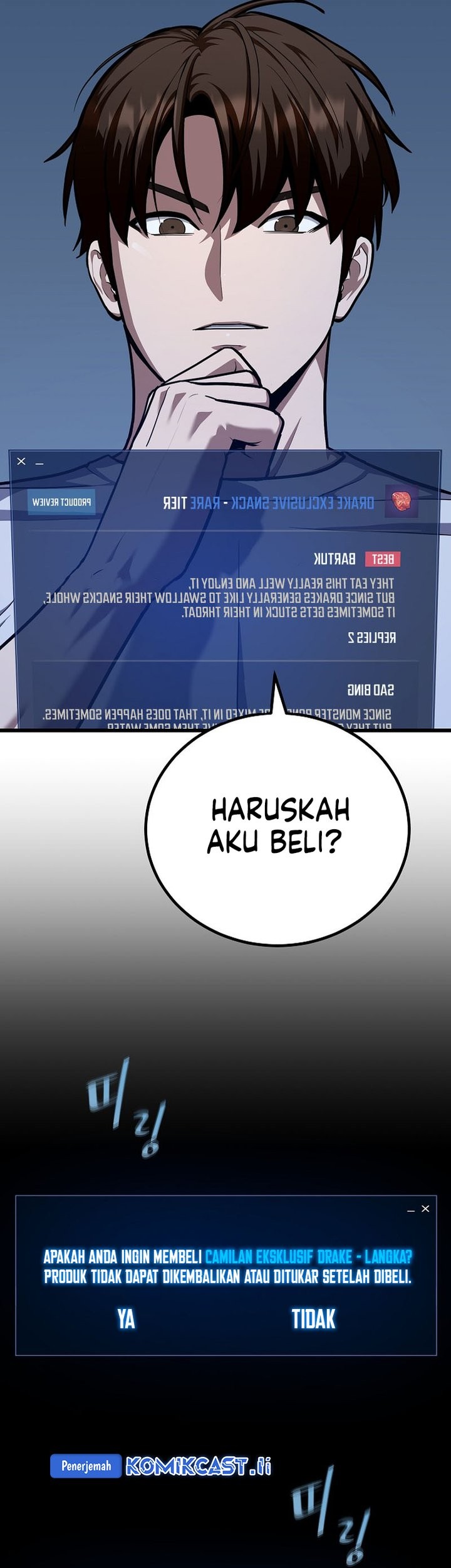 Level 1 Player Chapter 114 Gambar 5