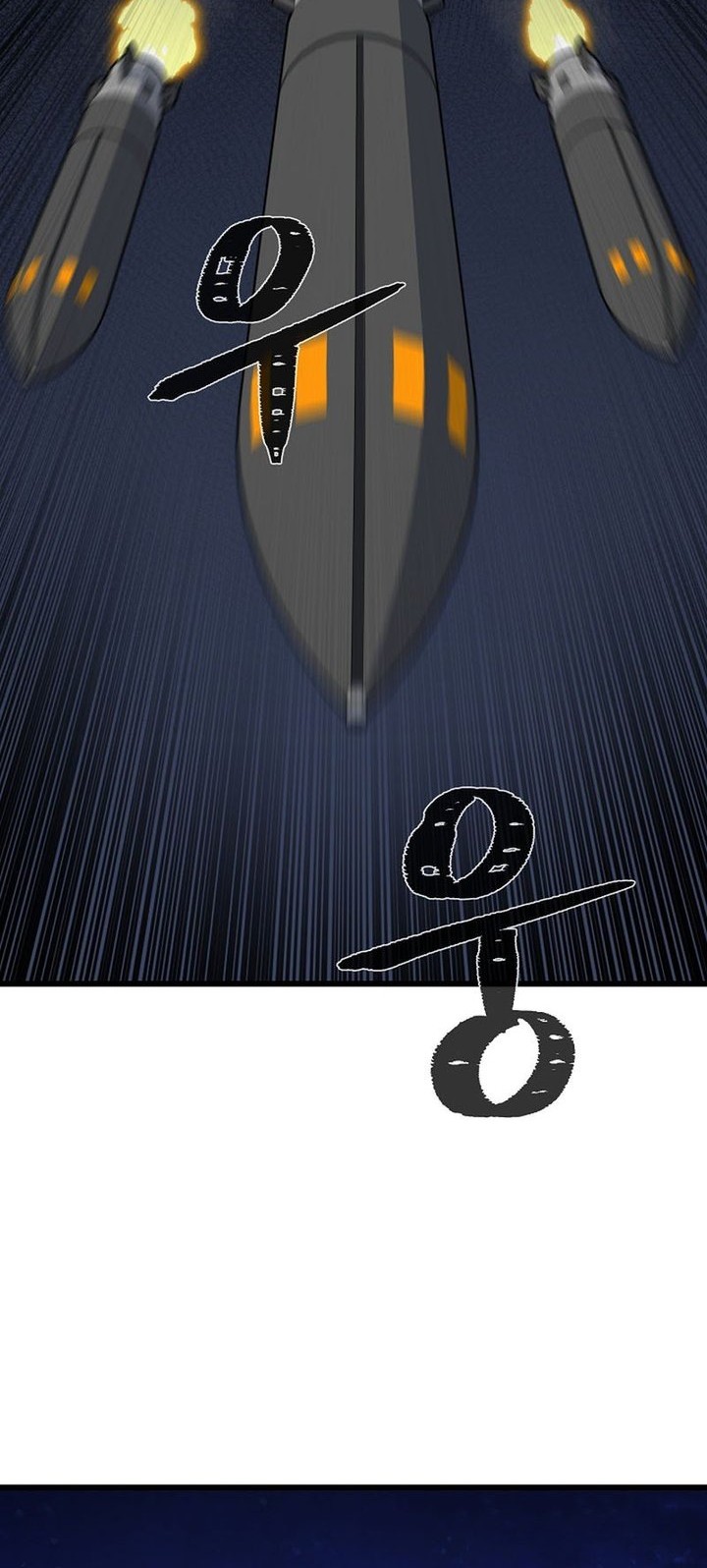 Level 1 Player Chapter 114 Gambar 10