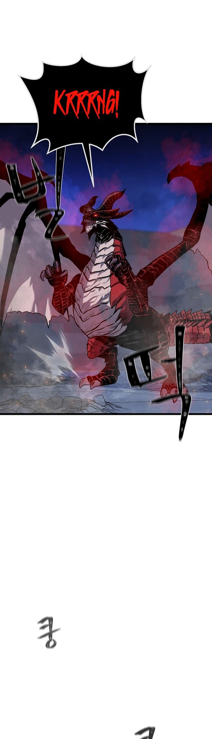 Level 1 Player Chapter 114 Gambar 17