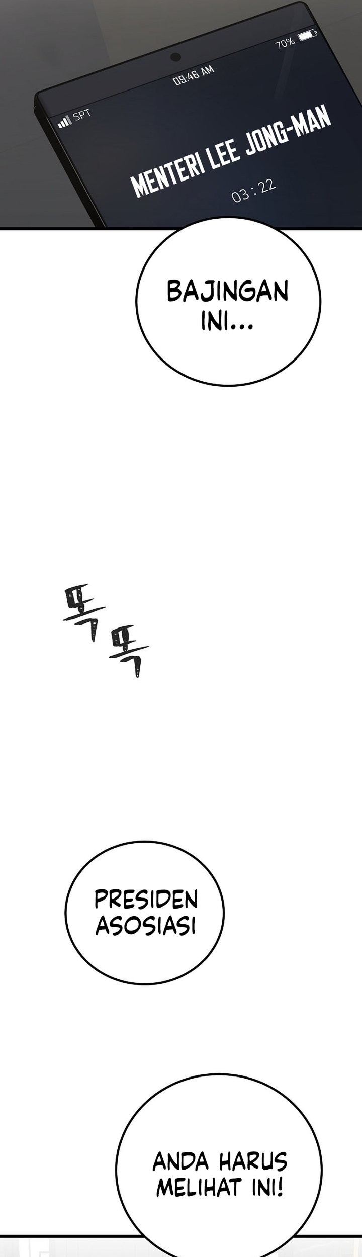 Level 1 Player Chapter 116 Gambar 20