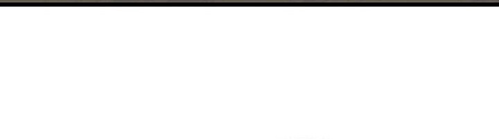 Level 1 Player Chapter 118 Gambar 34
