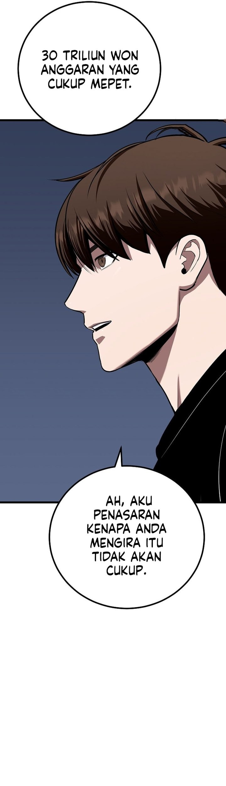 Level 1 Player Chapter 118 Gambar 10