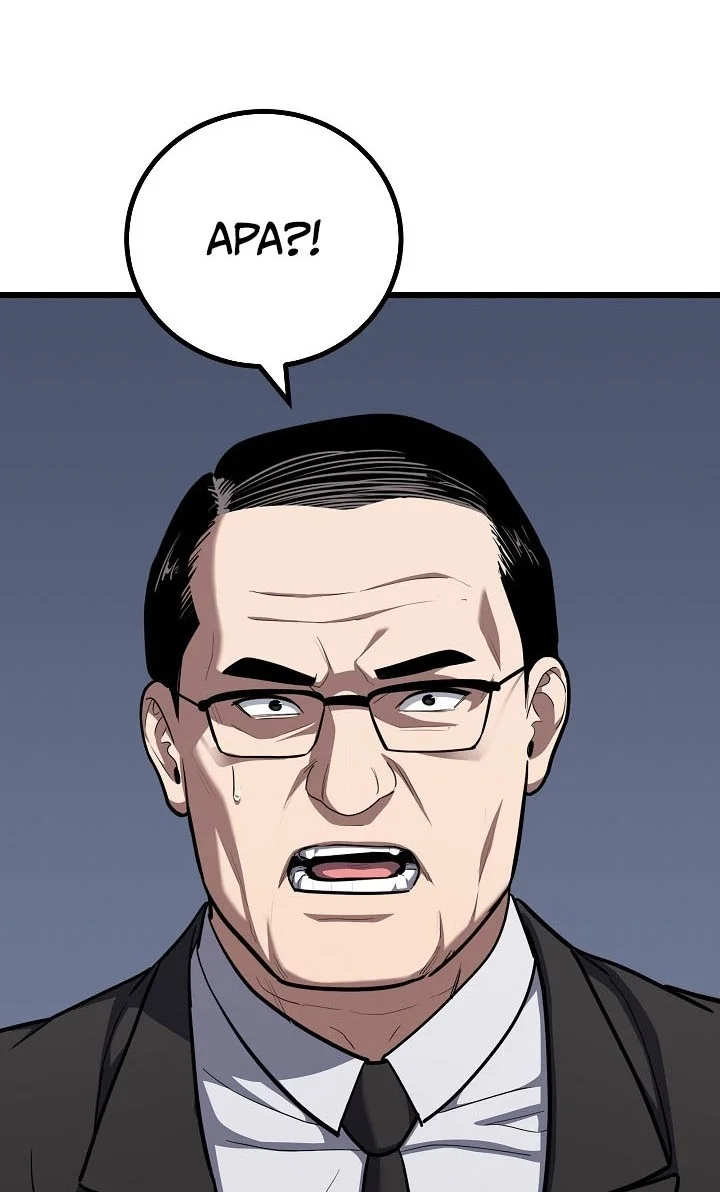 level 1 player chapter 123 - Page 20