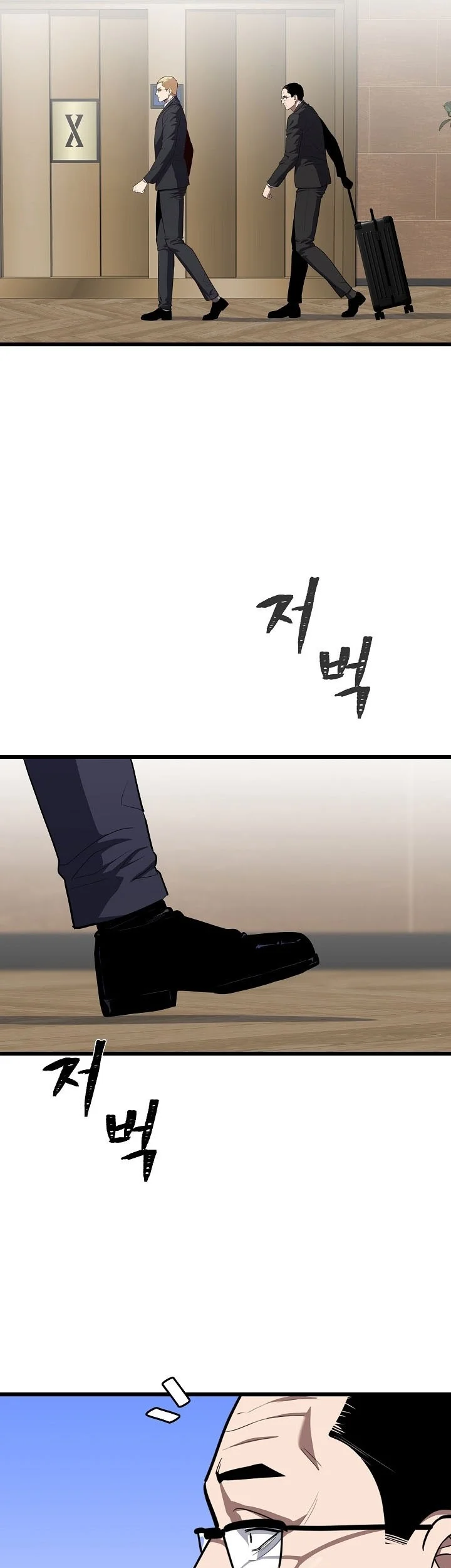 level 1 player chapter 123 - Page 35