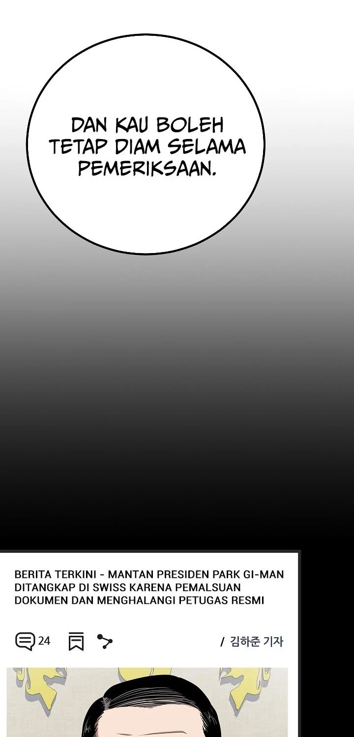 level 1 player chapter 123 - Page 44