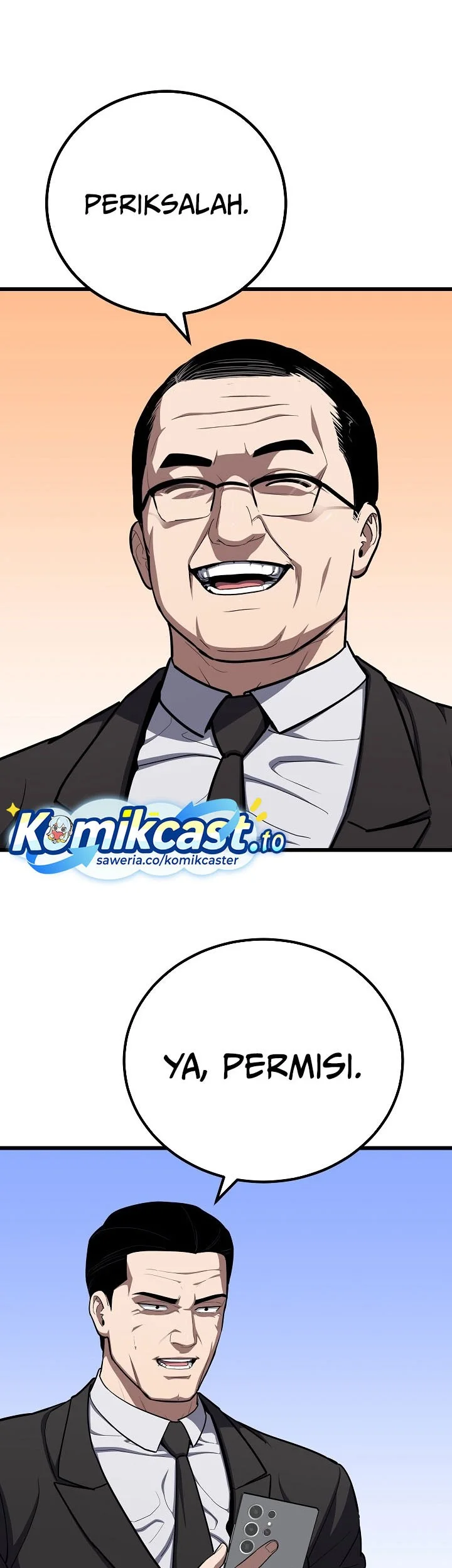 level 1 player chapter 123 - Page 15