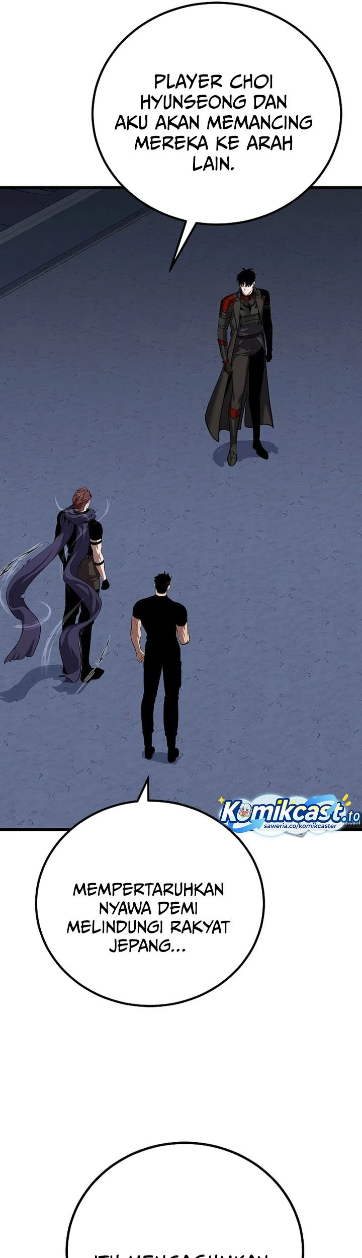 Level 1 Player Chapter 125 Gambar 34