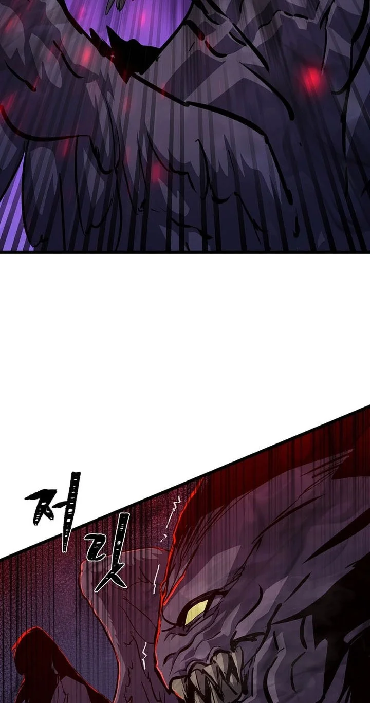 Level 1 Player Chapter 125 Gambar 43