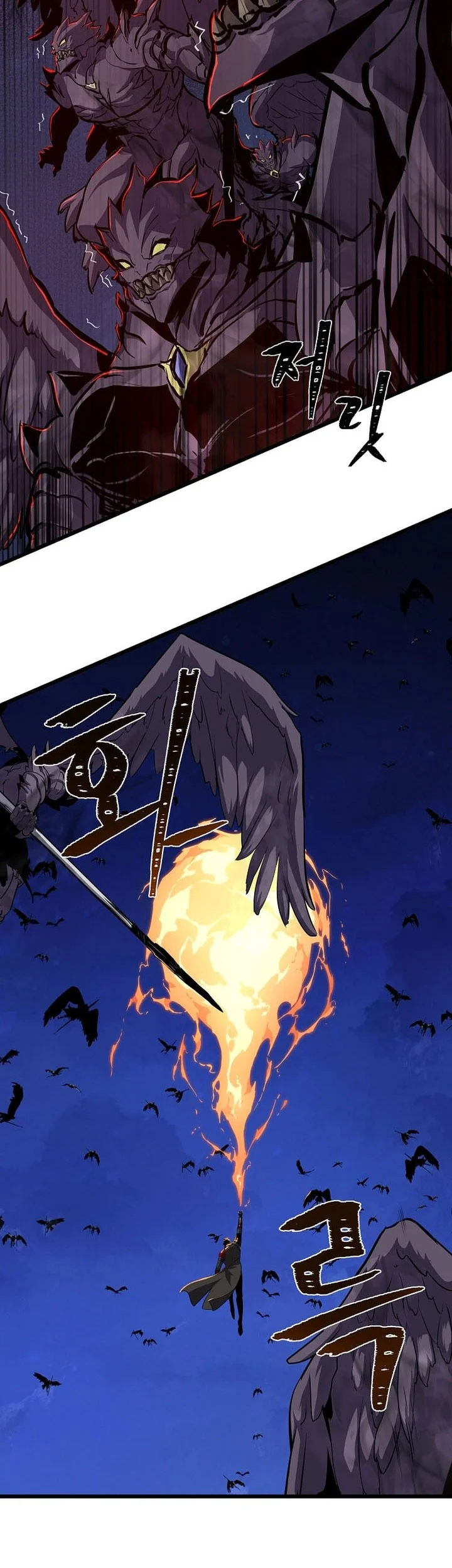 Level 1 Player Chapter 125 Gambar 44