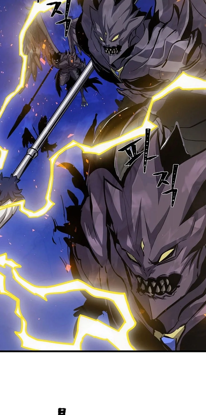 Level 1 Player Chapter 125 Gambar 53