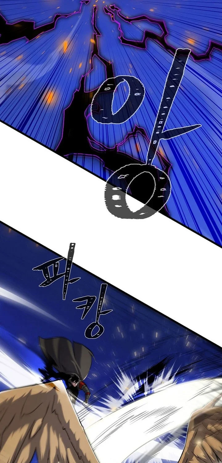 Level 1 Player Chapter 125 Gambar 59