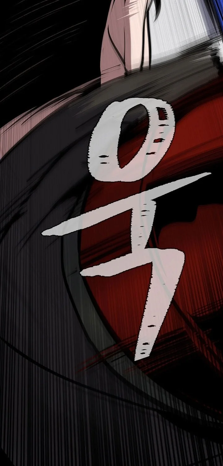 Level 1 Player Chapter 125 Gambar 65