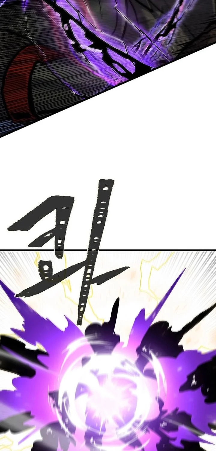 Level 1 Player Chapter 125 Gambar 69