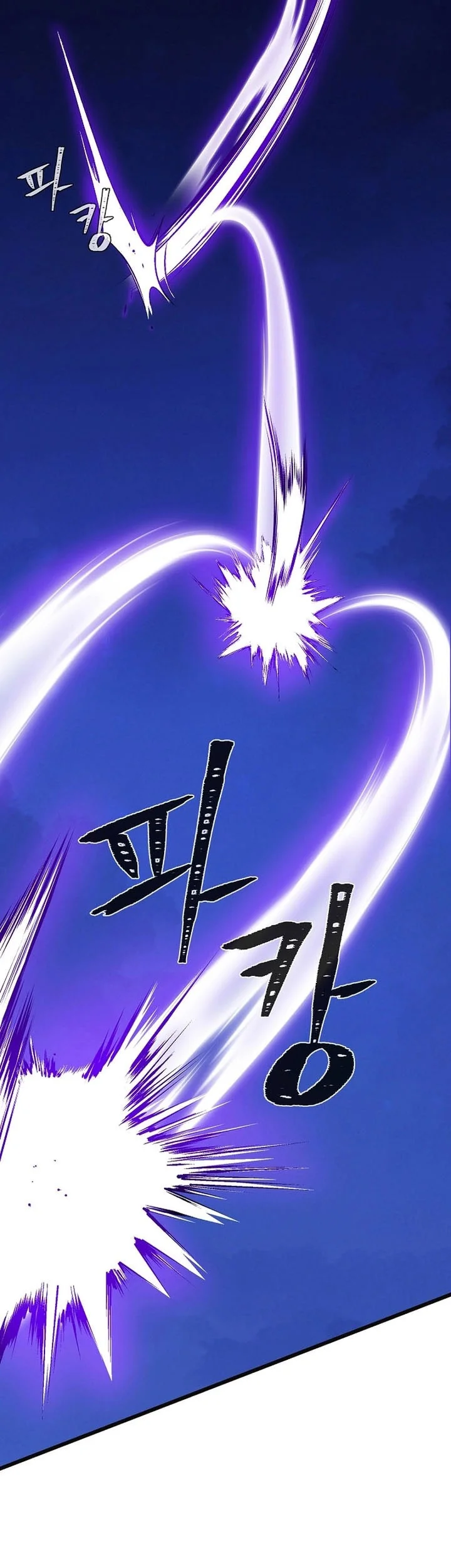 Level 1 Player Chapter 125 Gambar 72