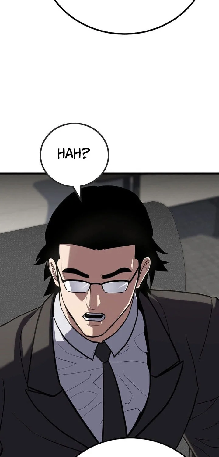 Level 1 Player Chapter 126 Gambar 23