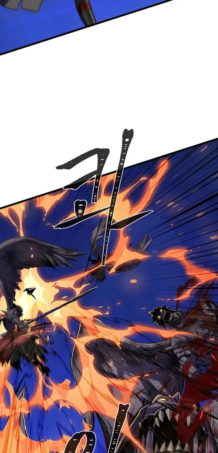 Level 1 Player Chapter 126 Gambar 35