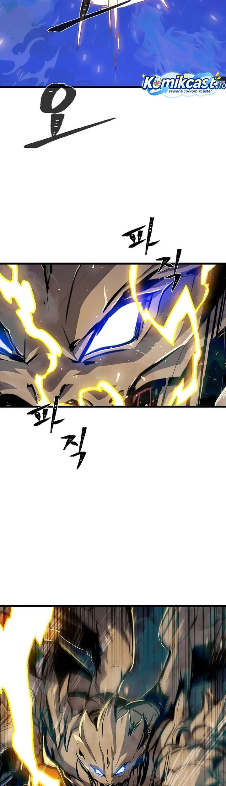 Level 1 Player Chapter 126 Gambar 40