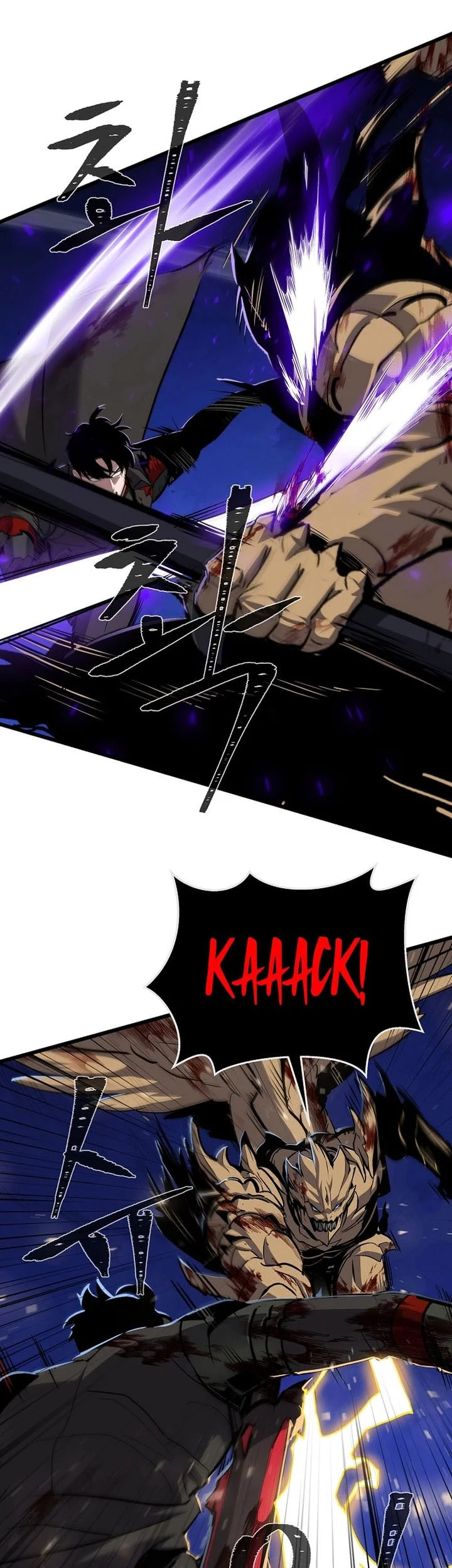 Level 1 Player Chapter 126 Gambar 46