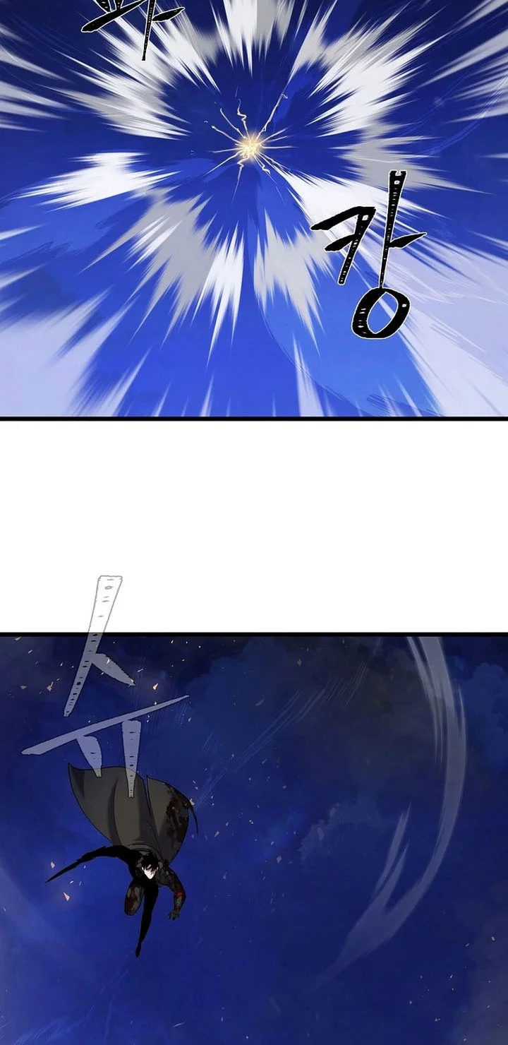 Level 1 Player Chapter 126 Gambar 49