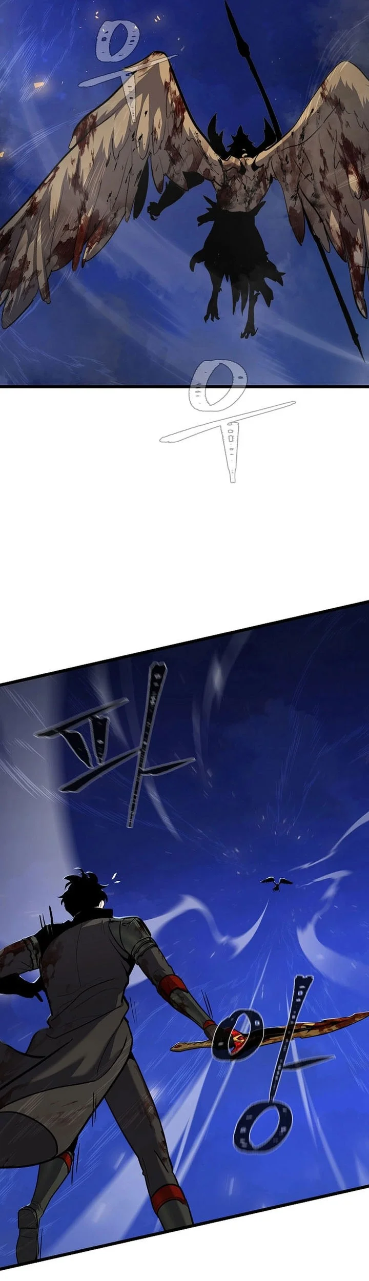 Level 1 Player Chapter 126 Gambar 50