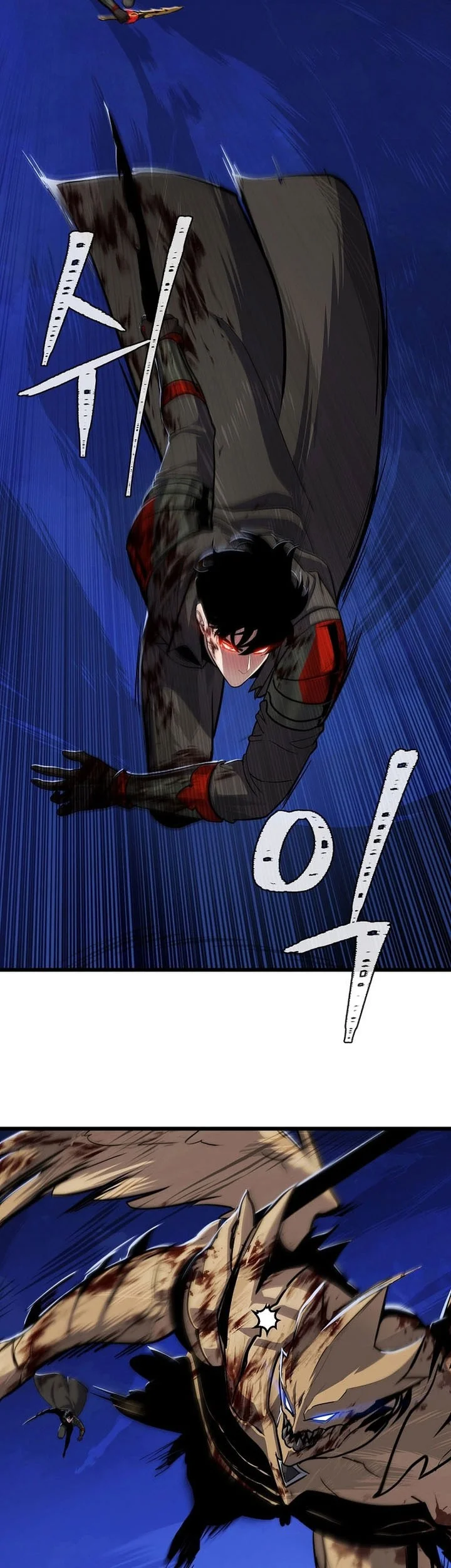 Level 1 Player Chapter 126 Gambar 56