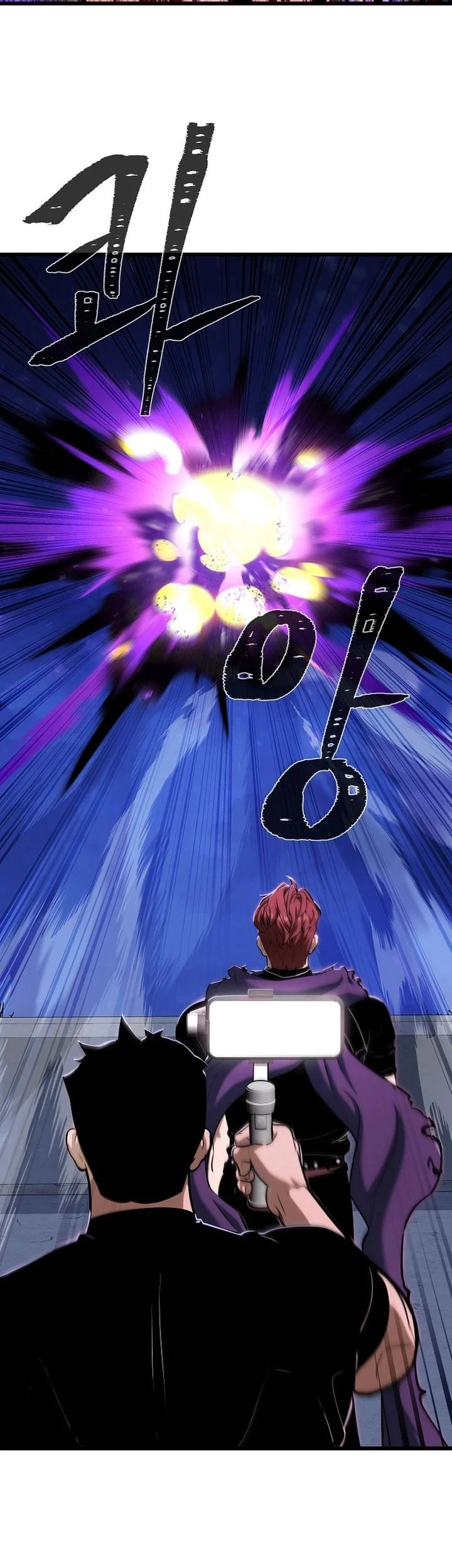 Level 1 Player Chapter 126 Gambar 60